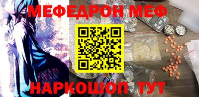 гашиш Заволжье