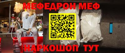 гашиш Заволжье