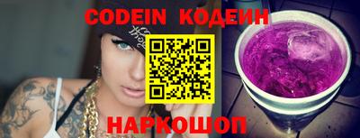 гашиш Заволжье