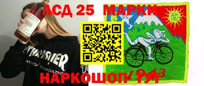 винт Жуковский