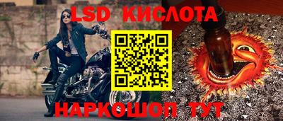 гашиш Заволжье