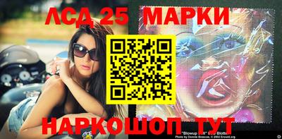 винт Жуковский
