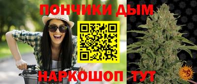 гашиш Заволжье