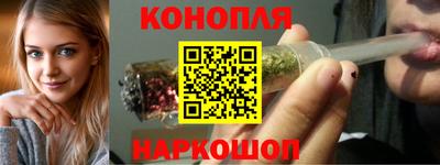 гашиш Заволжье