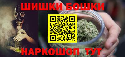 винт Жуковский