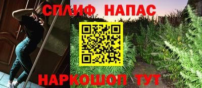 винт Жуковский