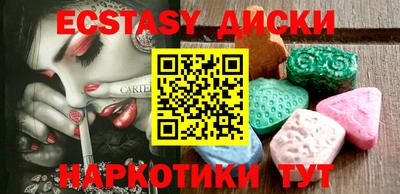 гашиш Заволжье