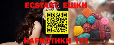 гашиш Заволжье