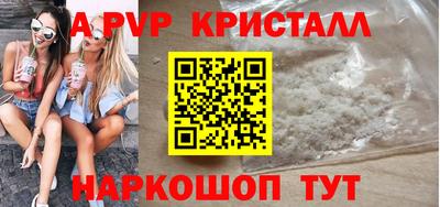 марихуана Заводоуковск