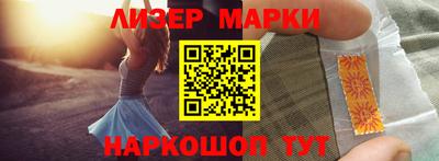 гашиш Заволжье