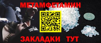 гашиш Заволжье