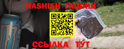 винт Жуковский