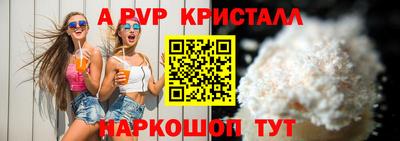 гашиш Заволжье