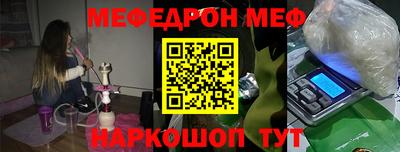 марихуана Заводоуковск