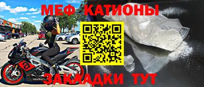 марихуана Заводоуковск